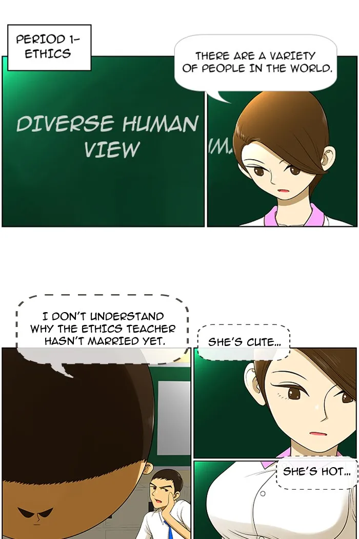Read New Normal: Class 8 chapter 5 image 1 on Lezhin