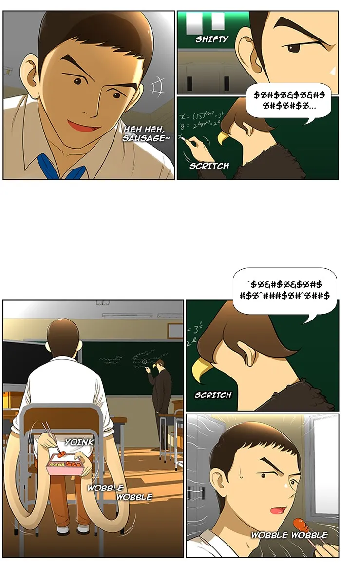 Read New Normal: Class 8 chapter 5 image 12 on Lezhin