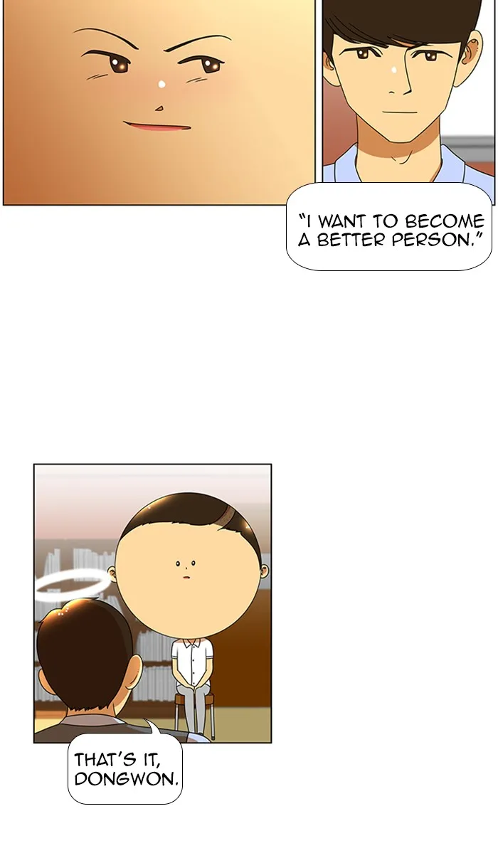 Read New Normal: Class 8 chapter 50 image 22 on Lezhin