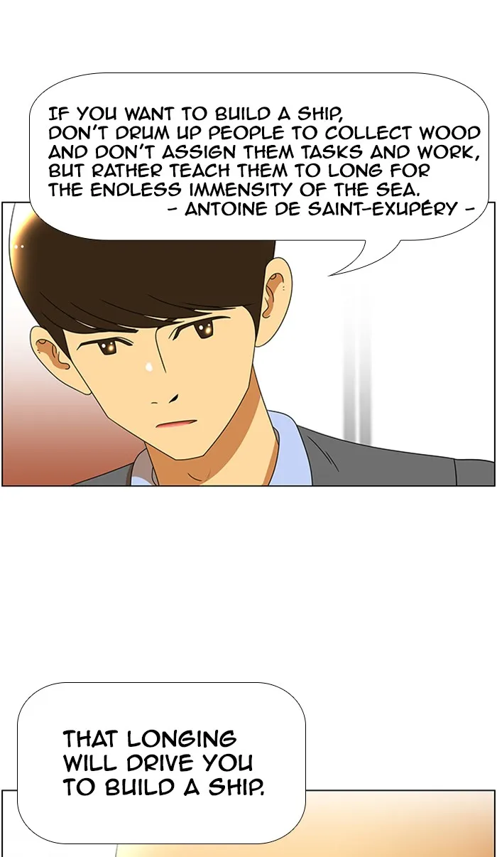 Read New Normal: Class 8 chapter 50 image 23 on Lezhin