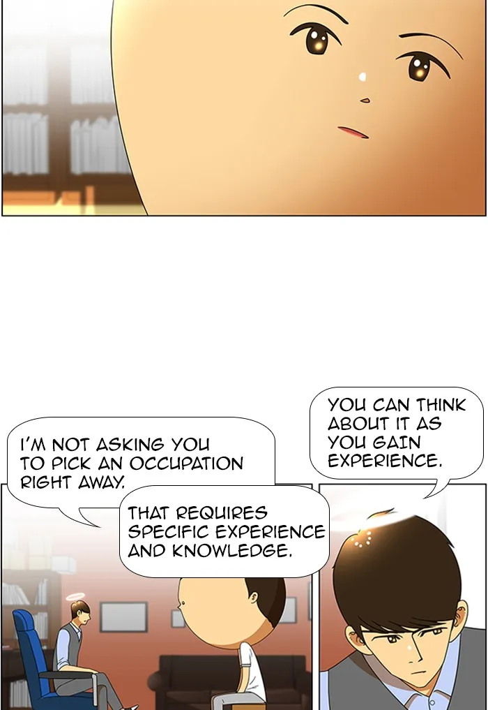 Read New Normal: Class 8 chapter 50 image 24 on Lezhin