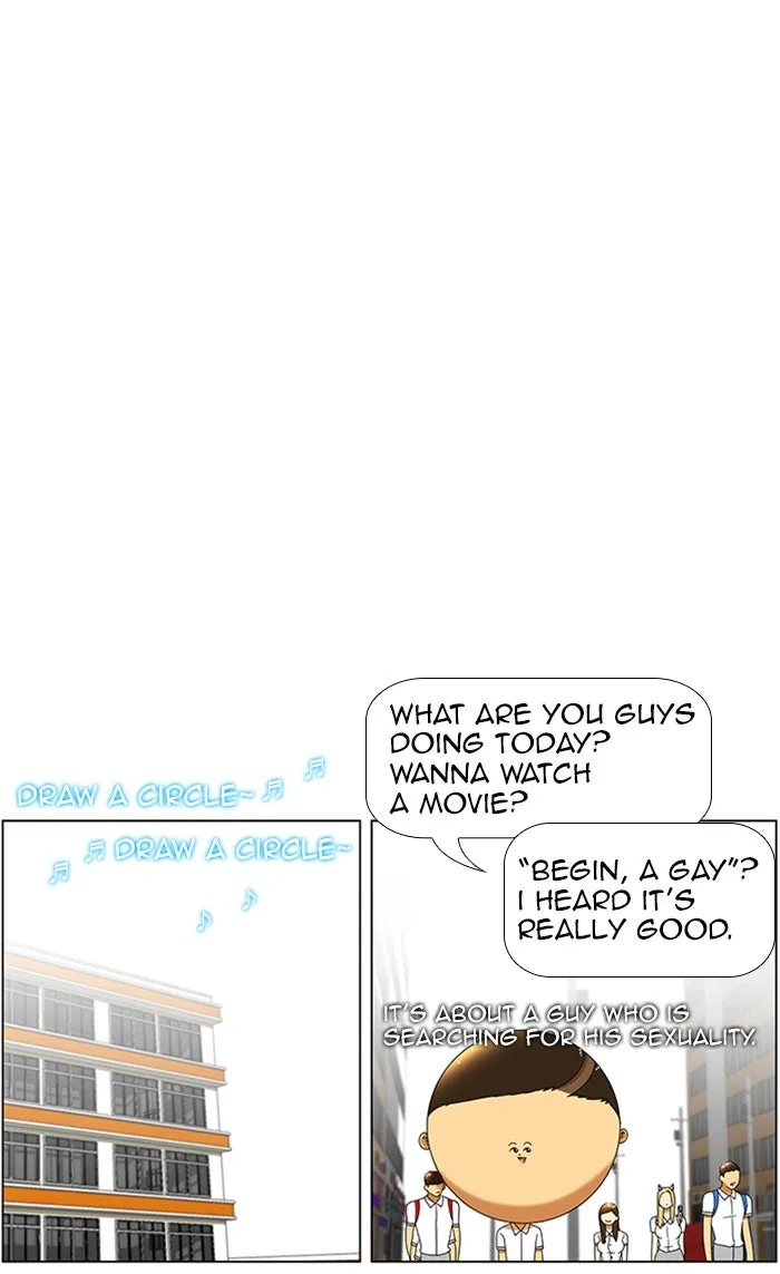 Read New Normal: Class 8 chapter 50 image 35 on Lezhin
