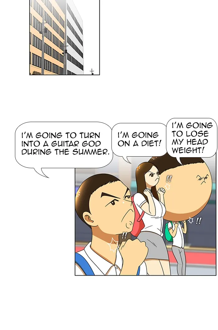 Read New Normal: Class 8 chapter 50 image 5 on Lezhin