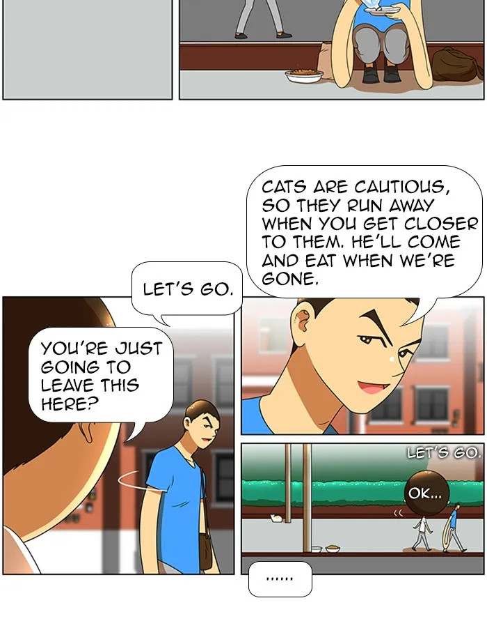 Read New Normal: Class 8 chapter 51 image 12 on Lezhin