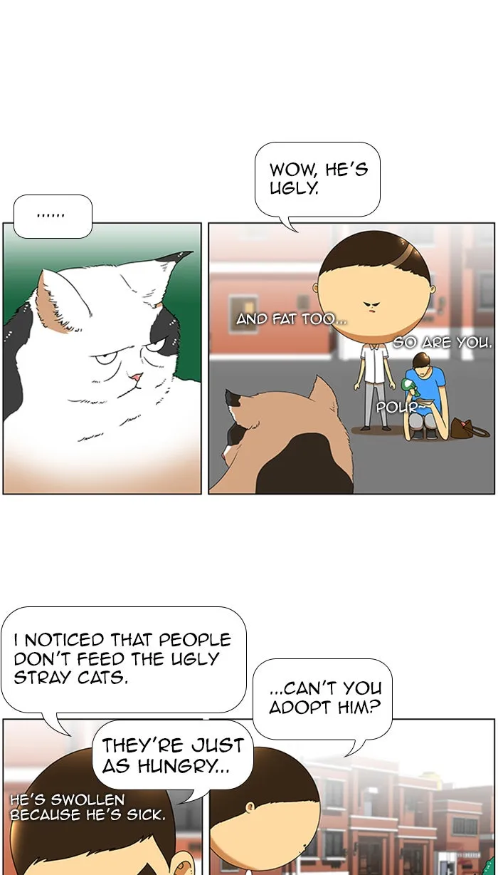Read New Normal: Class 8 chapter 51 image 15 on Lezhin