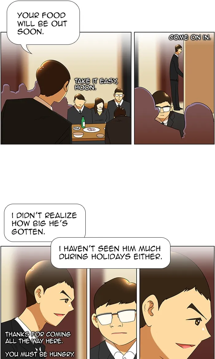 Read New Normal: Class 8 chapter 52 image 15 on Lezhin
