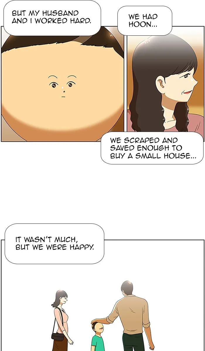 Read New Normal: Class 8 chapter 52 image 3 on Lezhin