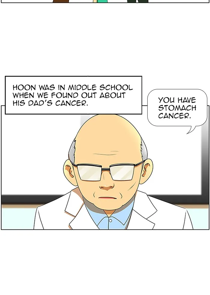Read New Normal: Class 8 chapter 52 image 4 on Lezhin