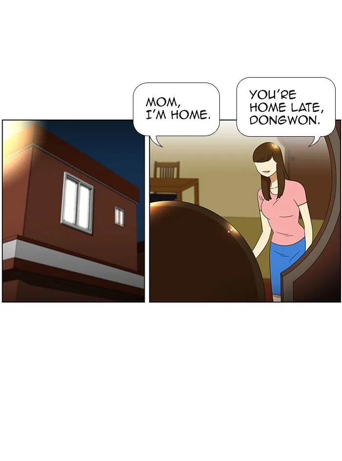 Read New Normal: Class 8 chapter 52 image 47 on Lezhin