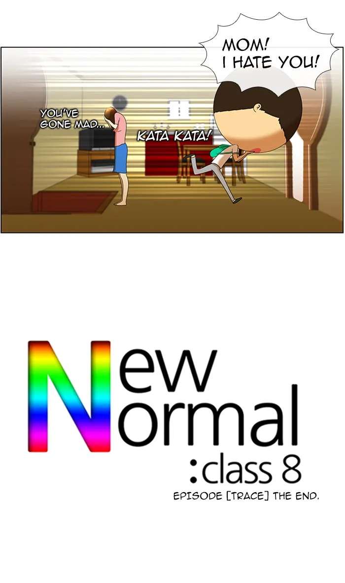 Read New Normal: Class 8 chapter 52 image 50 on Lezhin