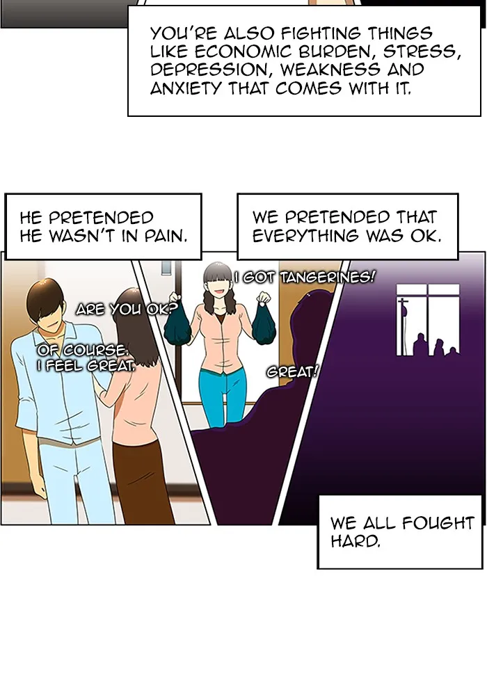 Read New Normal: Class 8 chapter 52 image 6 on Lezhin