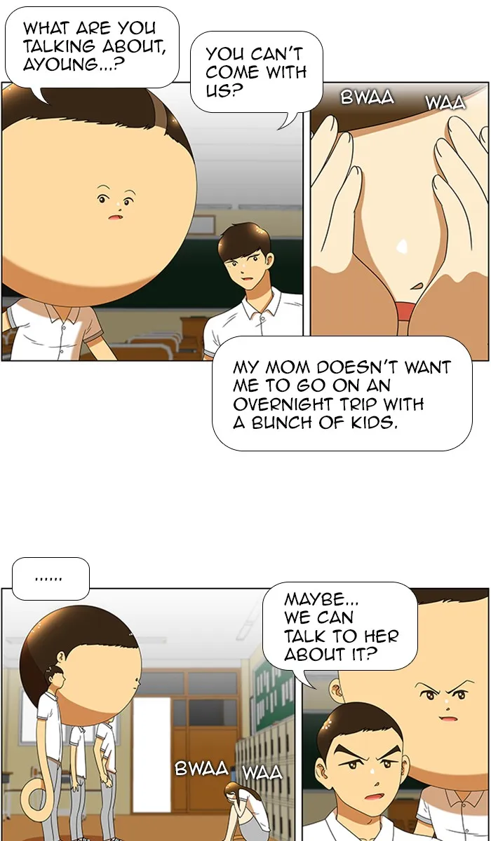 Read New Normal: Class 8 chapter 53 image 11 on Lezhin