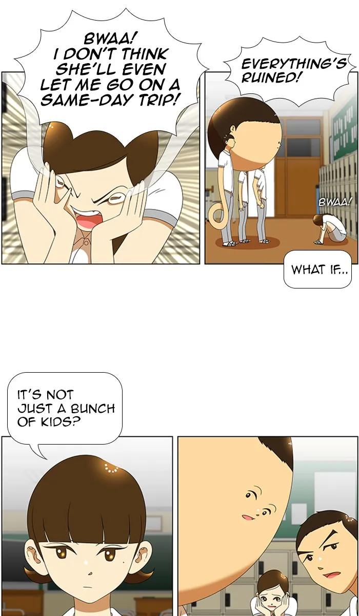 Read New Normal: Class 8 chapter 53 image 13 on Lezhin