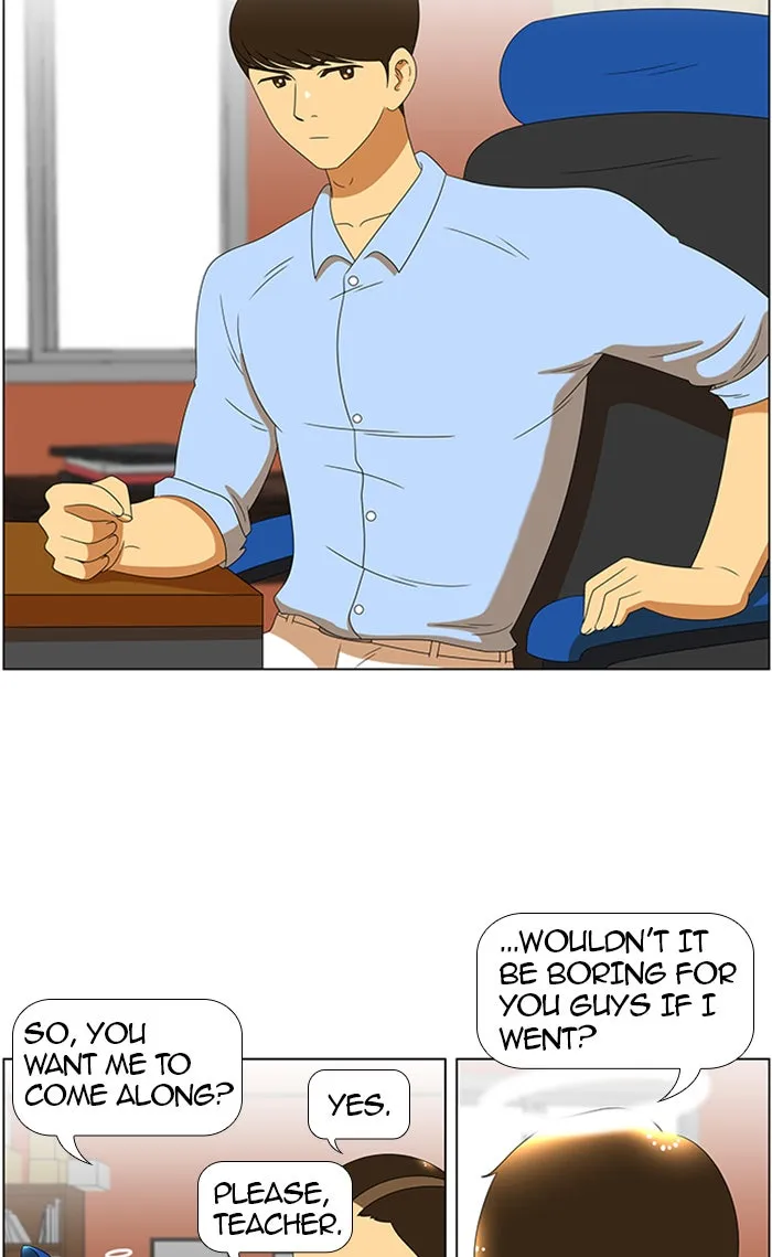 Read New Normal: Class 8 chapter 53 image 16 on Lezhin