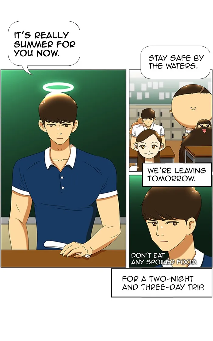 Read New Normal: Class 8 chapter 53 image 2 on Lezhin