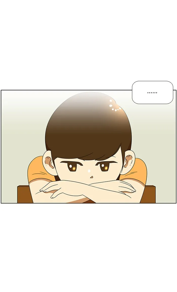 Read New Normal: Class 8 chapter 53 image 32 on Lezhin