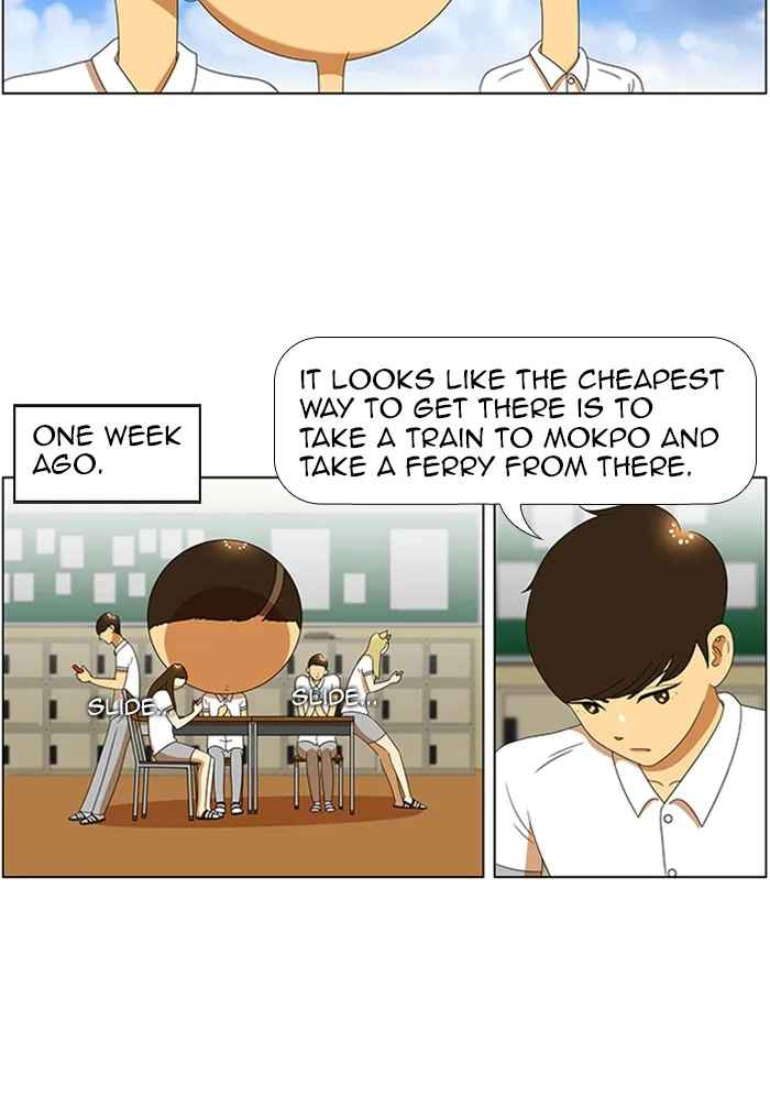 Read New Normal: Class 8 chapter 53 image 4 on Lezhin