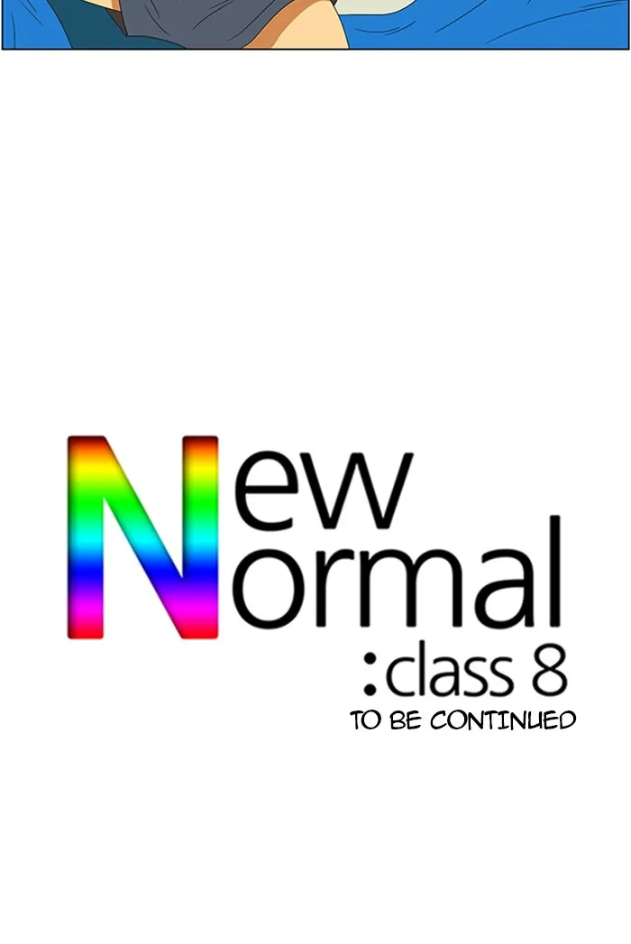 Read New Normal: Class 8 chapter 53 image 45 on Lezhin