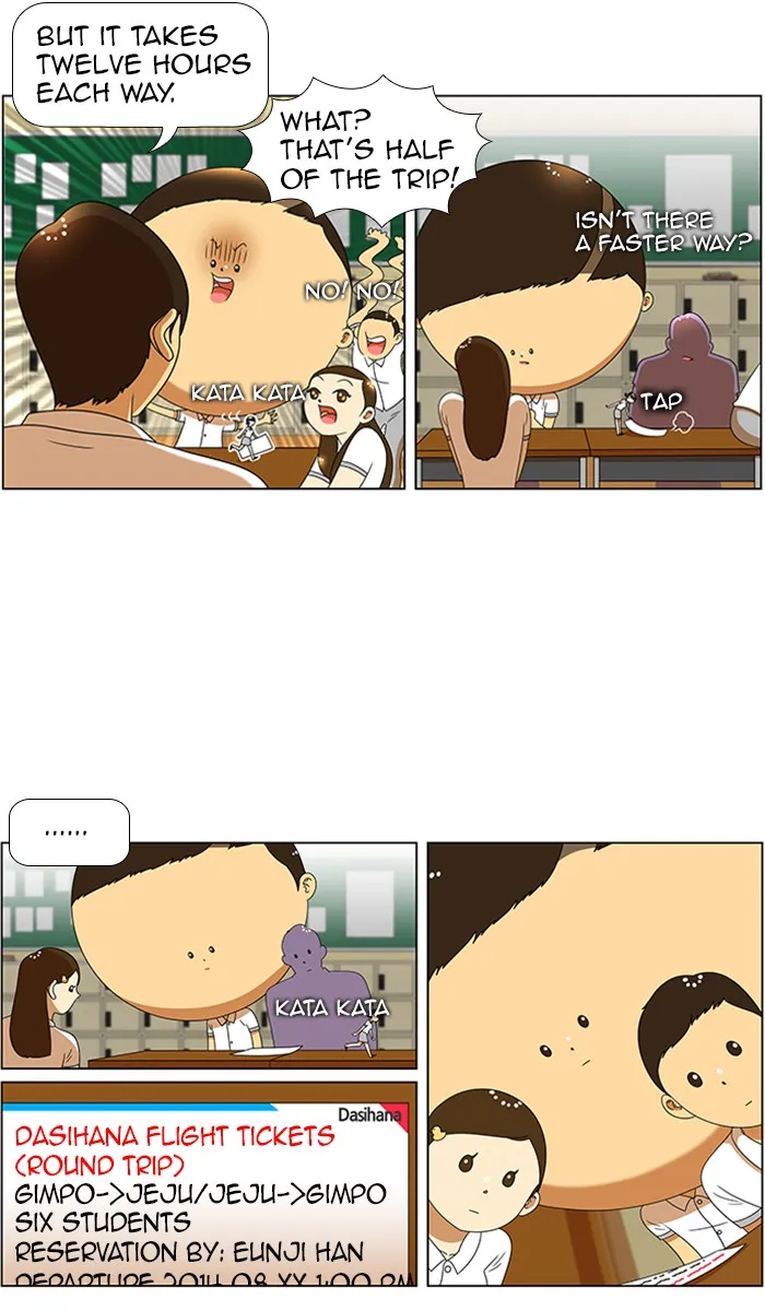 Read New Normal: Class 8 chapter 53 image 5 on Lezhin