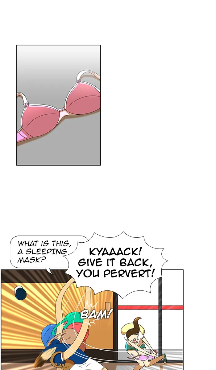 Read New Normal: Class 8 chapter 54 image 2 on Lezhin