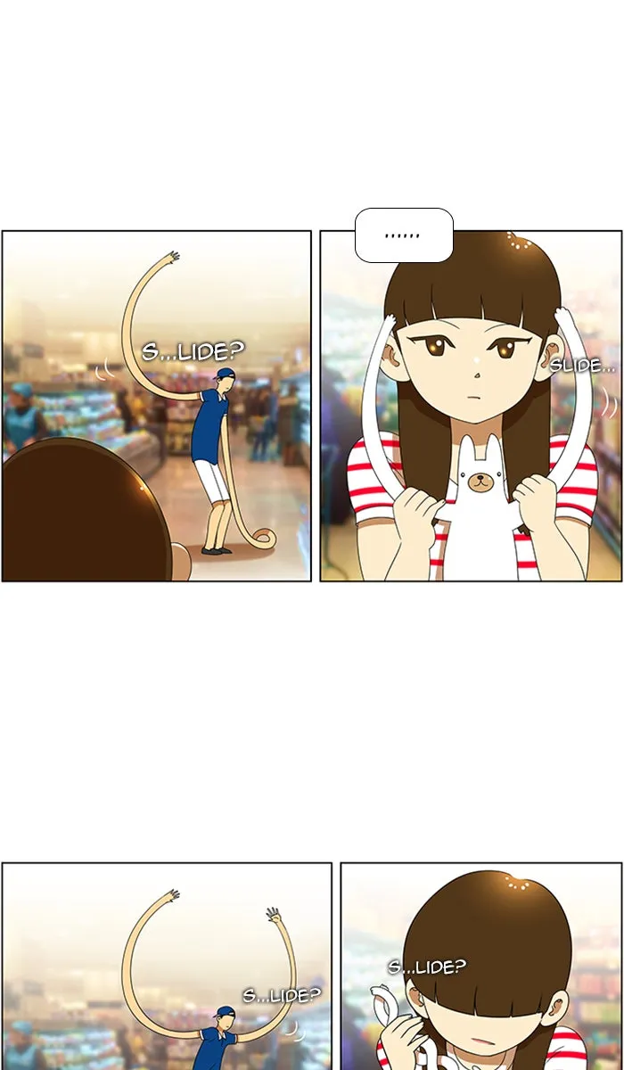 Read New Normal: Class 8 chapter 54 image 21 on Lezhin
