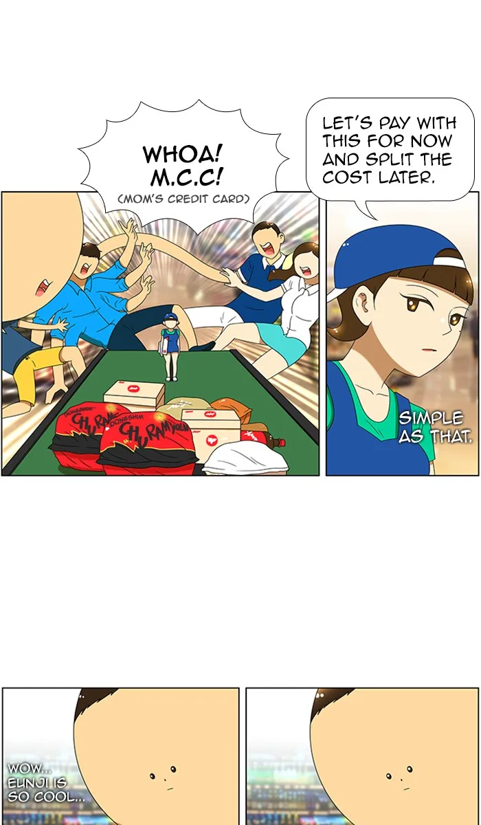Read New Normal: Class 8 chapter 54 image 27 on Lezhin