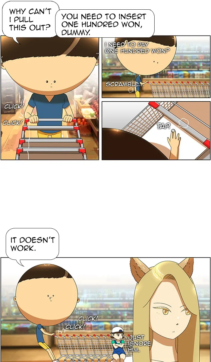 Read New Normal: Class 8 chapter 54 image 5 on Lezhin