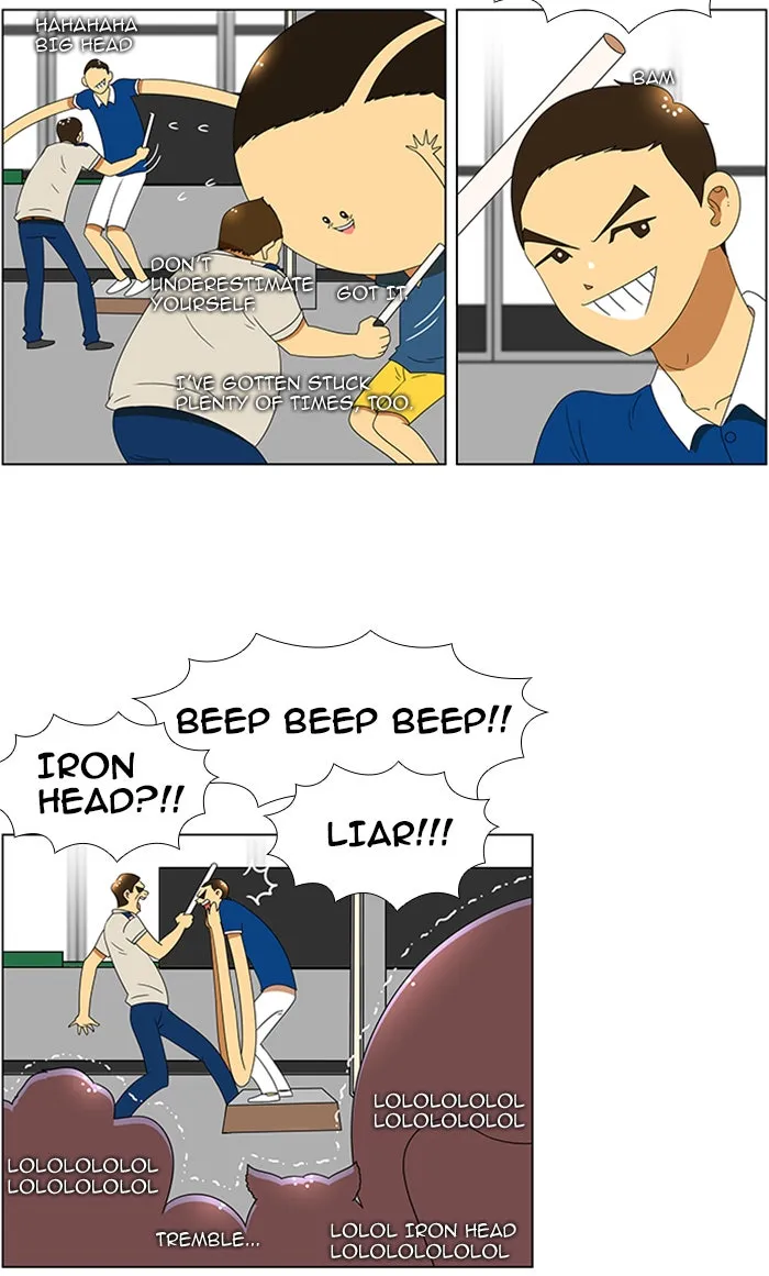Read New Normal: Class 8 chapter 55 image 14 on Lezhin