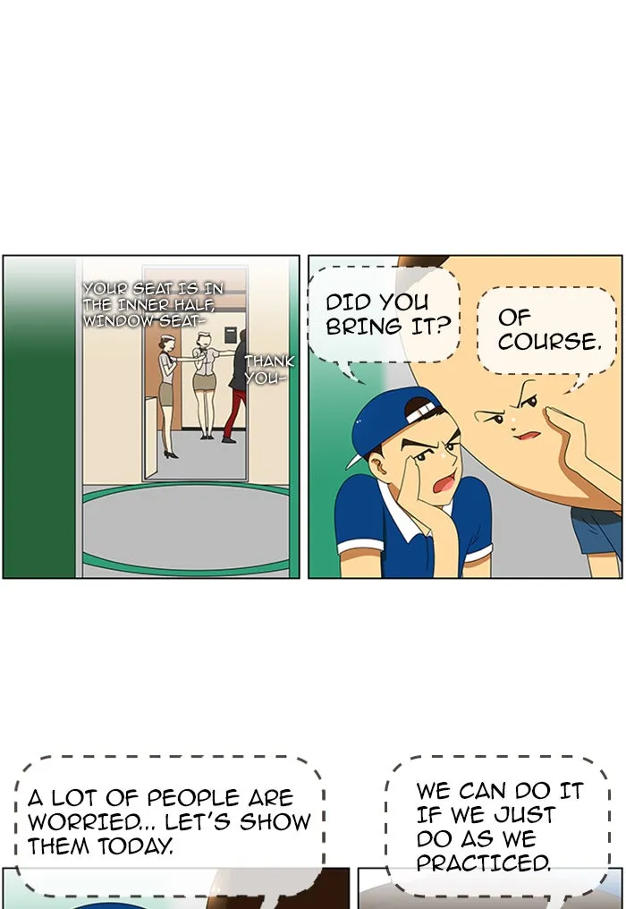Read New Normal: Class 8 chapter 55 image 15 on Lezhin