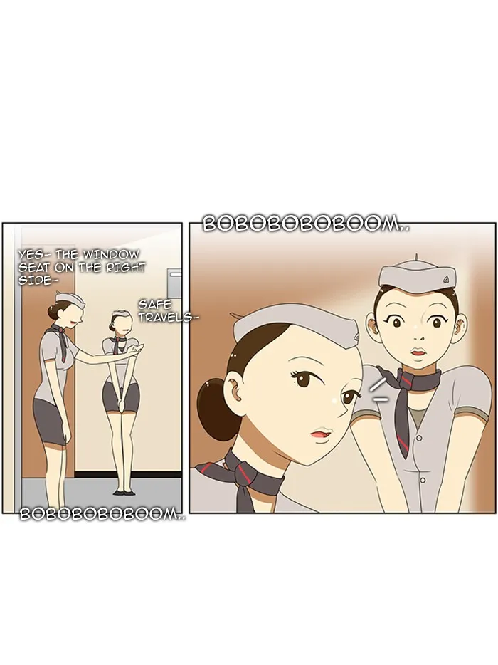 Read New Normal: Class 8 chapter 55 image 17 on Lezhin