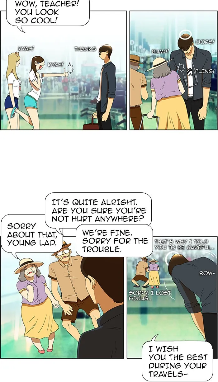Read New Normal: Class 8 chapter 55 image 2 on Lezhin