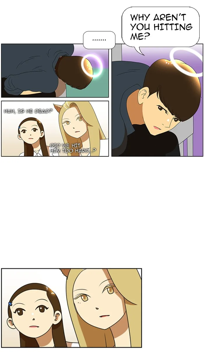 Read New Normal: Class 8 chapter 55 image 34 on Lezhin