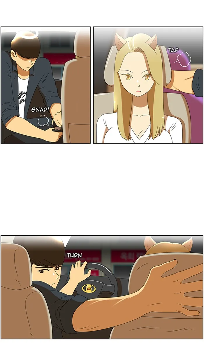 Read New Normal: Class 8 chapter 56 image 13 on Lezhin