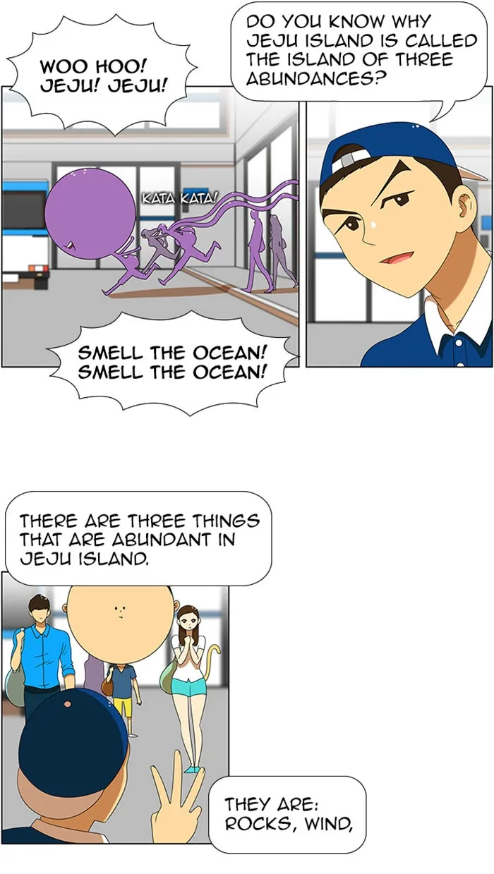 Read New Normal: Class 8 chapter 56 image 2 on Lezhin