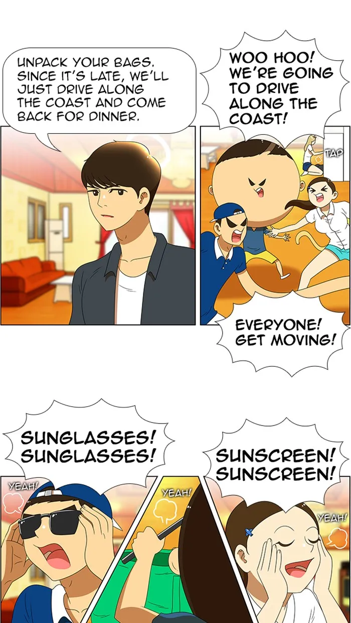 Read New Normal: Class 8 chapter 56 image 30 on Lezhin