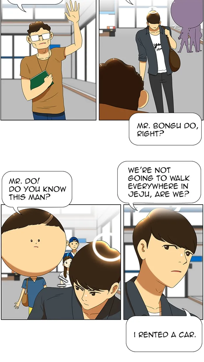 Read New Normal: Class 8 chapter 56 image 4 on Lezhin