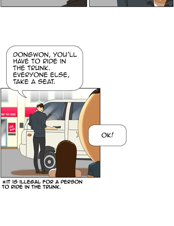 Read New Normal: Class 8 chapter 56 image 9 on Lezhin