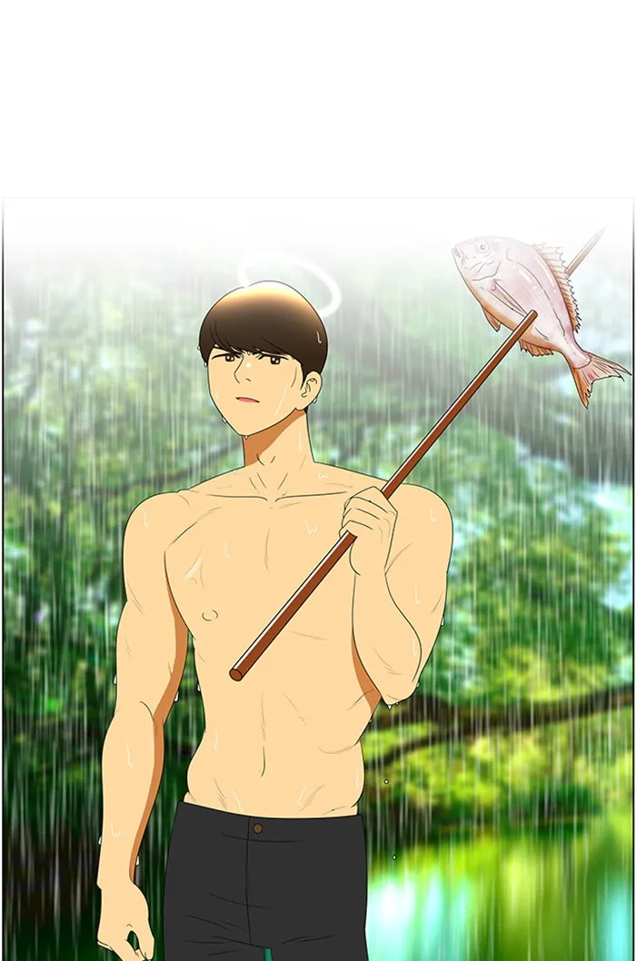 Read New Normal: Class 8 chapter 57 image 15 on Lezhin
