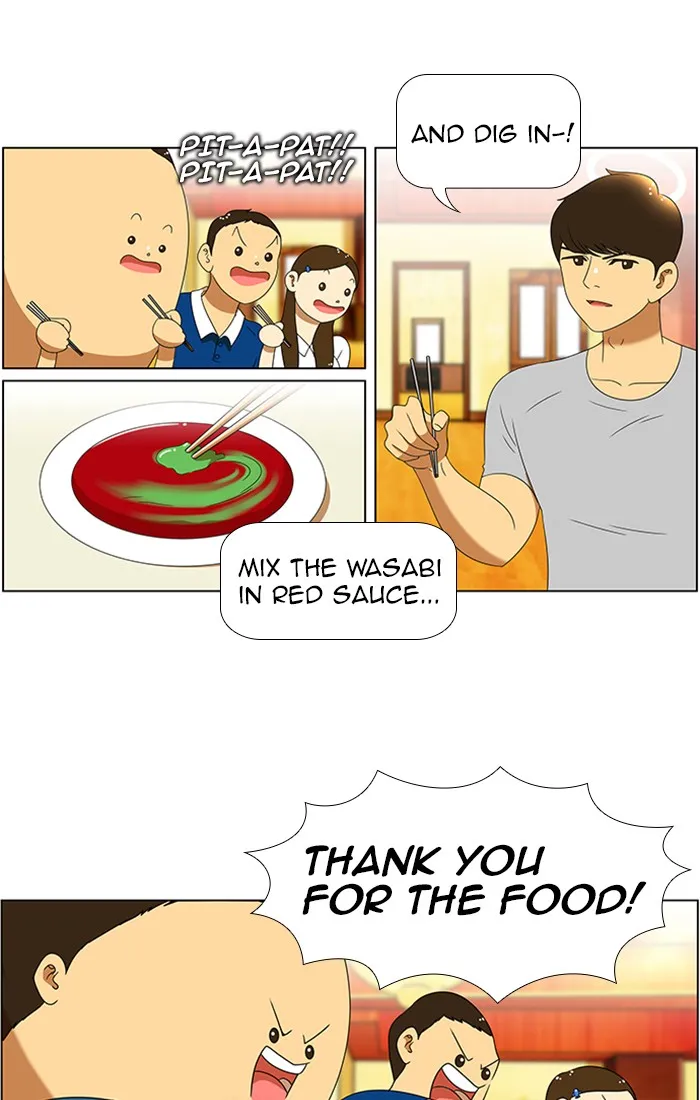 Read New Normal: Class 8 chapter 57 image 18 on Lezhin