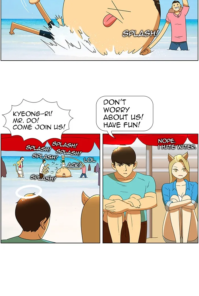 Read New Normal: Class 8 chapter 58 image 17 on Lezhin