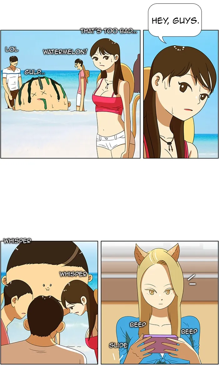 Read New Normal: Class 8 chapter 58 image 18 on Lezhin