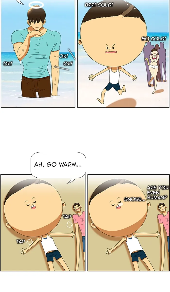 Read New Normal: Class 8 chapter 58 image 26 on Lezhin