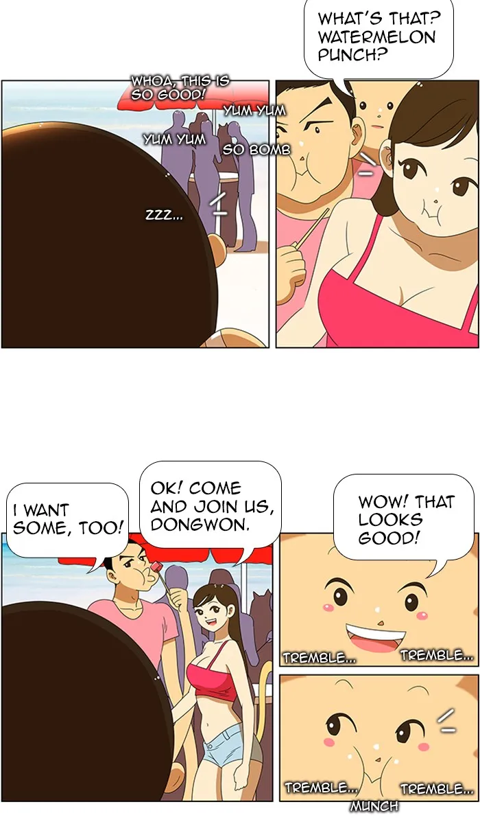 Read New Normal: Class 8 chapter 58 image 33 on Lezhin