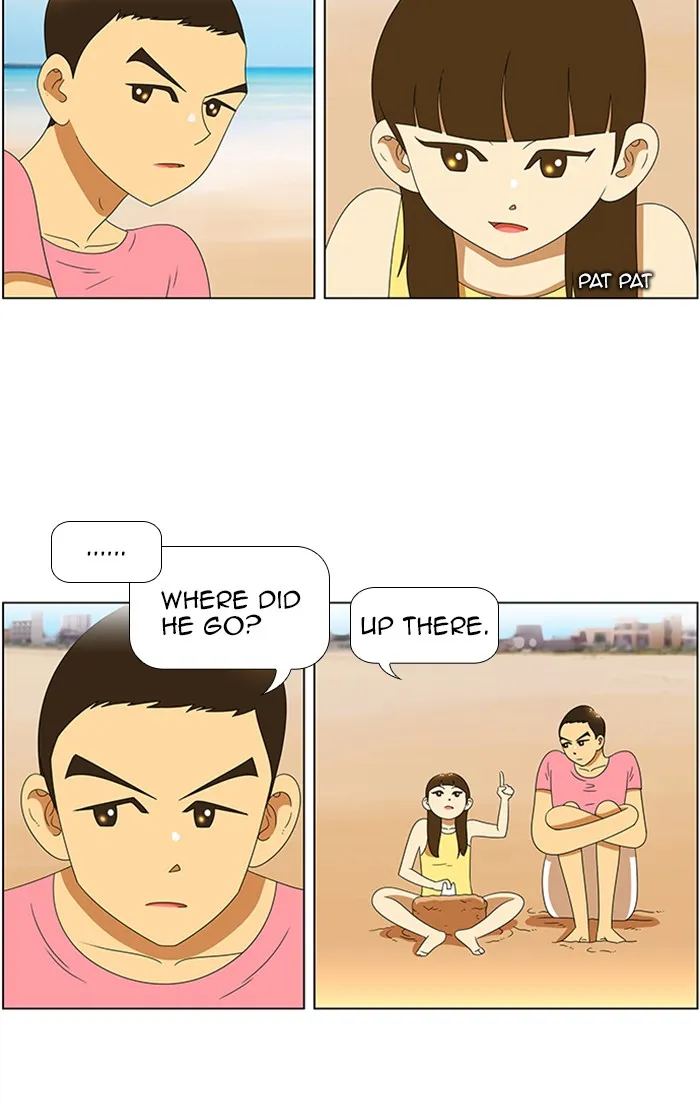 Read New Normal: Class 8 chapter 59 image 16 on Lezhin