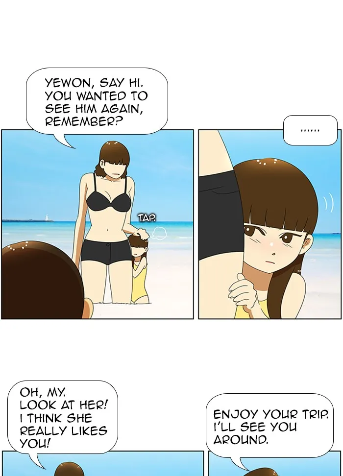 Read New Normal: Class 8 chapter 59 image 2 on Lezhin
