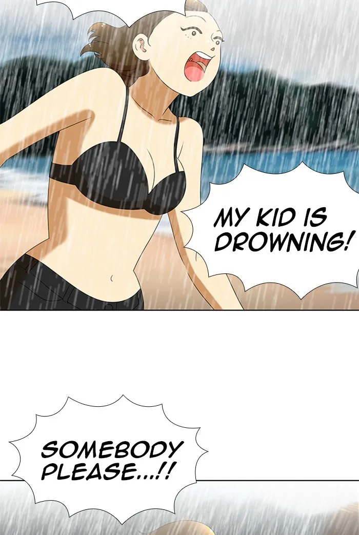 Read New Normal: Class 8 chapter 59 image 32 on Lezhin