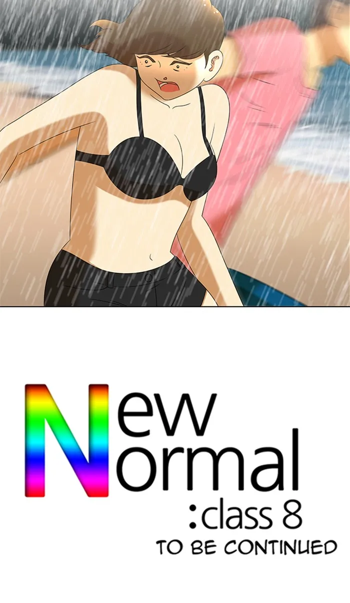 Read New Normal: Class 8 chapter 59 image 33 on Lezhin