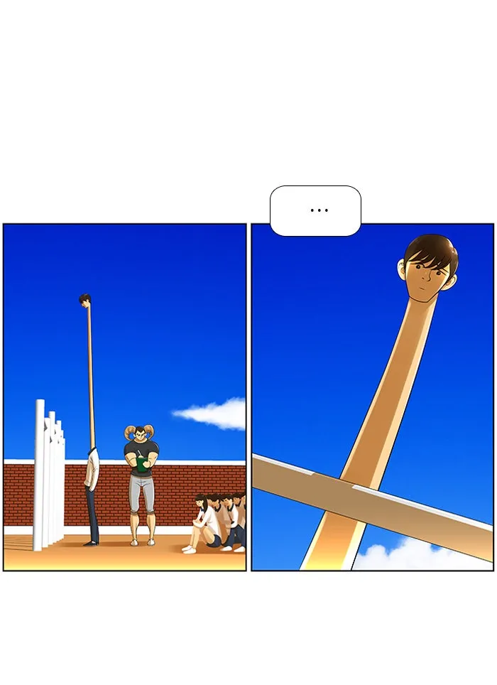 Read New Normal: Class 8 chapter 6 image 14 on Lezhin
