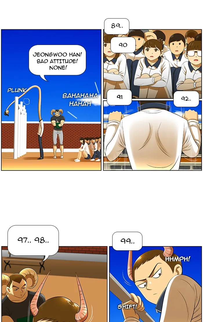 Read New Normal: Class 8 chapter 6 image 15 on Lezhin