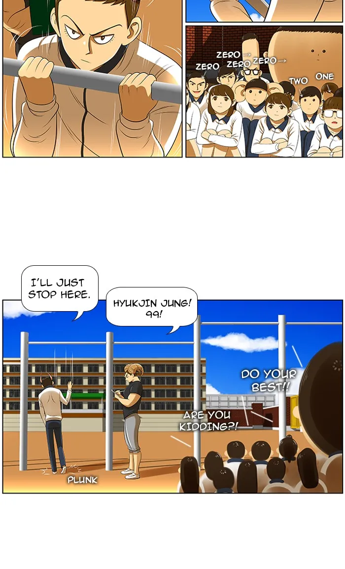 Read New Normal: Class 8 chapter 6 image 16 on Lezhin